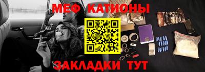 мдпв Краснодар
