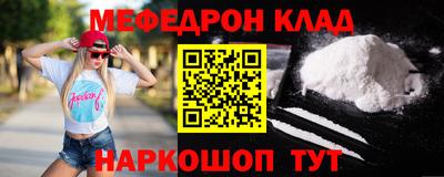 мдпв Краснодар