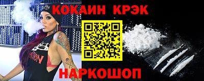 мдпв Краснодар