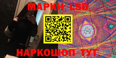 альфа пвп VHQ Краснокаменск