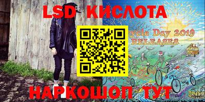 мдпв Краснодар