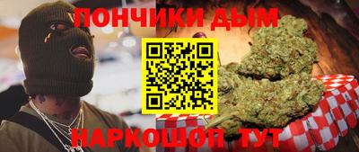 мдпв Краснодар