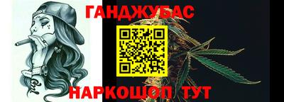мдпв Краснодар
