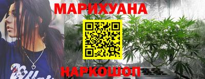 альфа пвп VHQ Краснокаменск