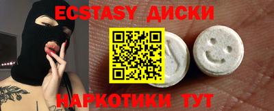 мдпв Краснодар