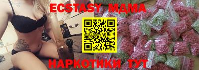 мдпв Краснодар