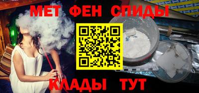 мдпв Краснодар