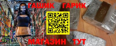 альфа пвп VHQ Краснокаменск