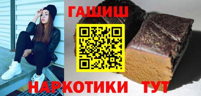 альфа пвп VHQ Краснокаменск