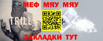 мдпв Краснодар