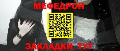 мдпв Краснодар